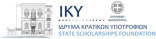Государственный стипендиальный фонд (IKY) выделяет гранты для аспирантов и молодых ученых для обучения на магистерских, получение второй степени и докторских программах в Греции.