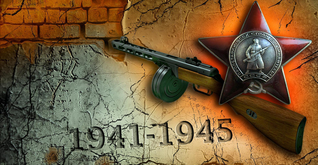 14-15 апреля 2015 года пройдет международная конференция, посвященная 70-летнему юбилею Победы в Великой Отечественной войне.